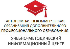 лого