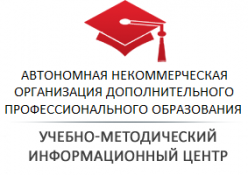 Запуск нового сайта