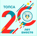 Информационное письмо по аккредитации