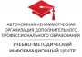 Запуск нового сайта